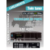 EvolutionBox EV-970